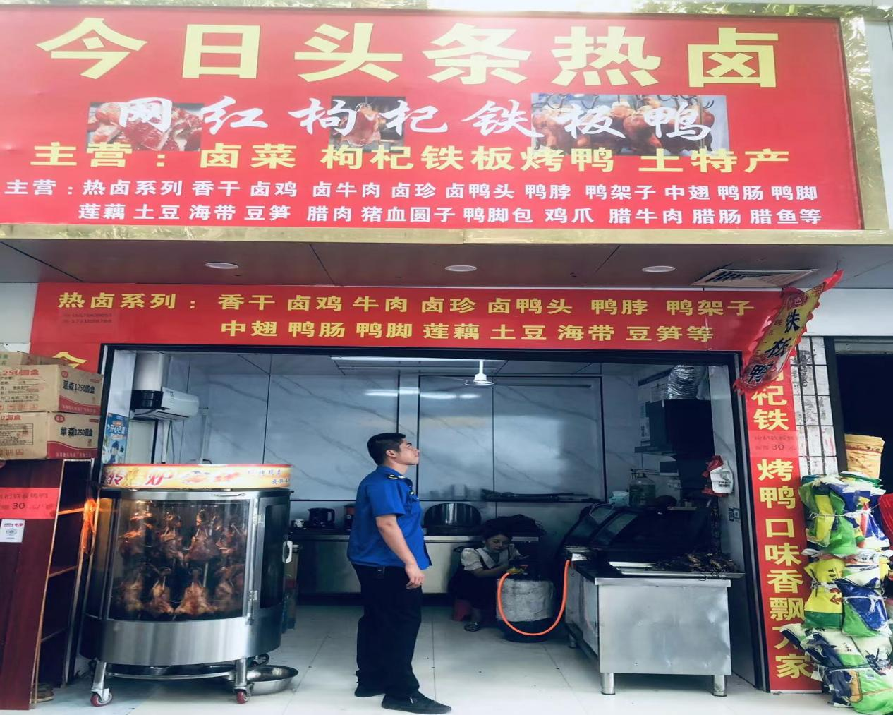 图片1.png
