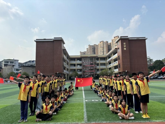 微信截图_20240930151911.png