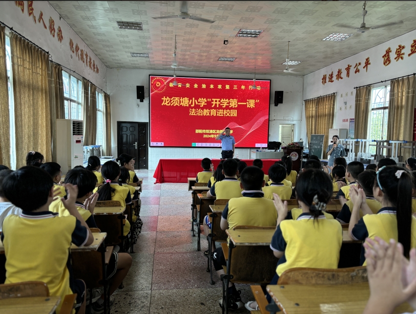 微信截图_20240905165453.png