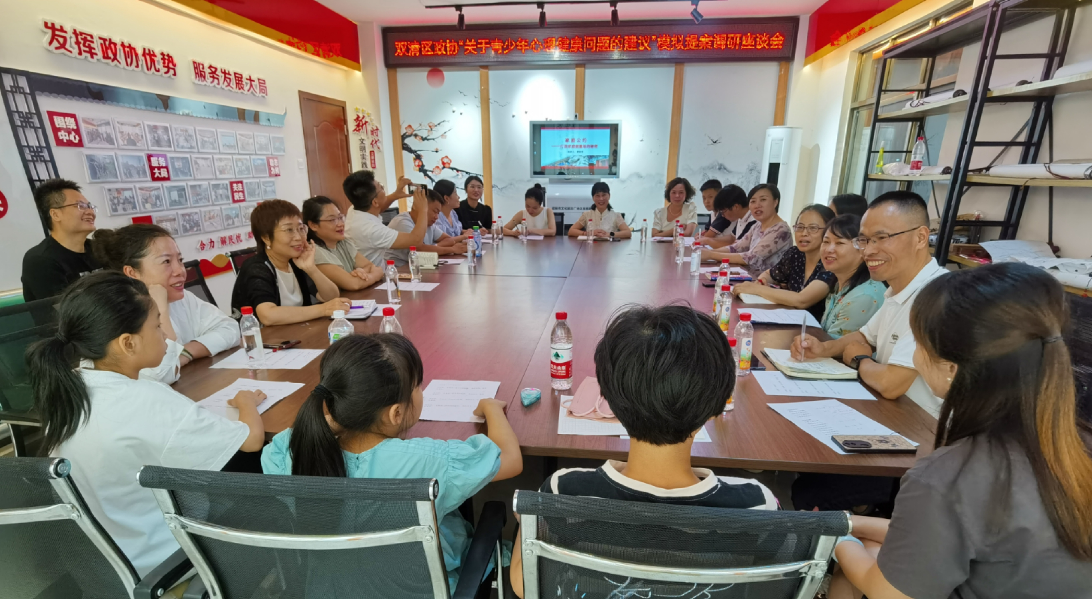 微信图片_20240907110927.jpg