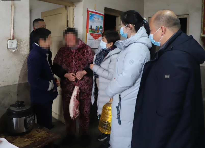 微信截图_20220129194400.png