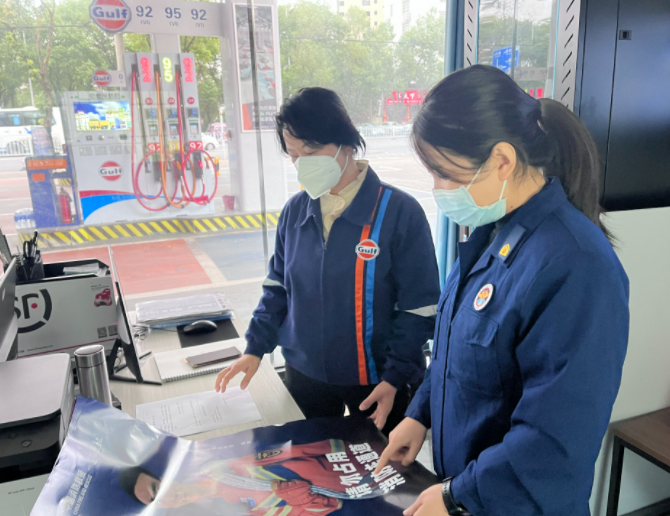 微信截图_20221122171352.png