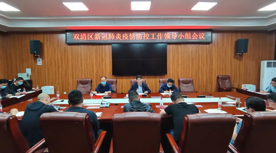 微信图片_20220315111738.jpg