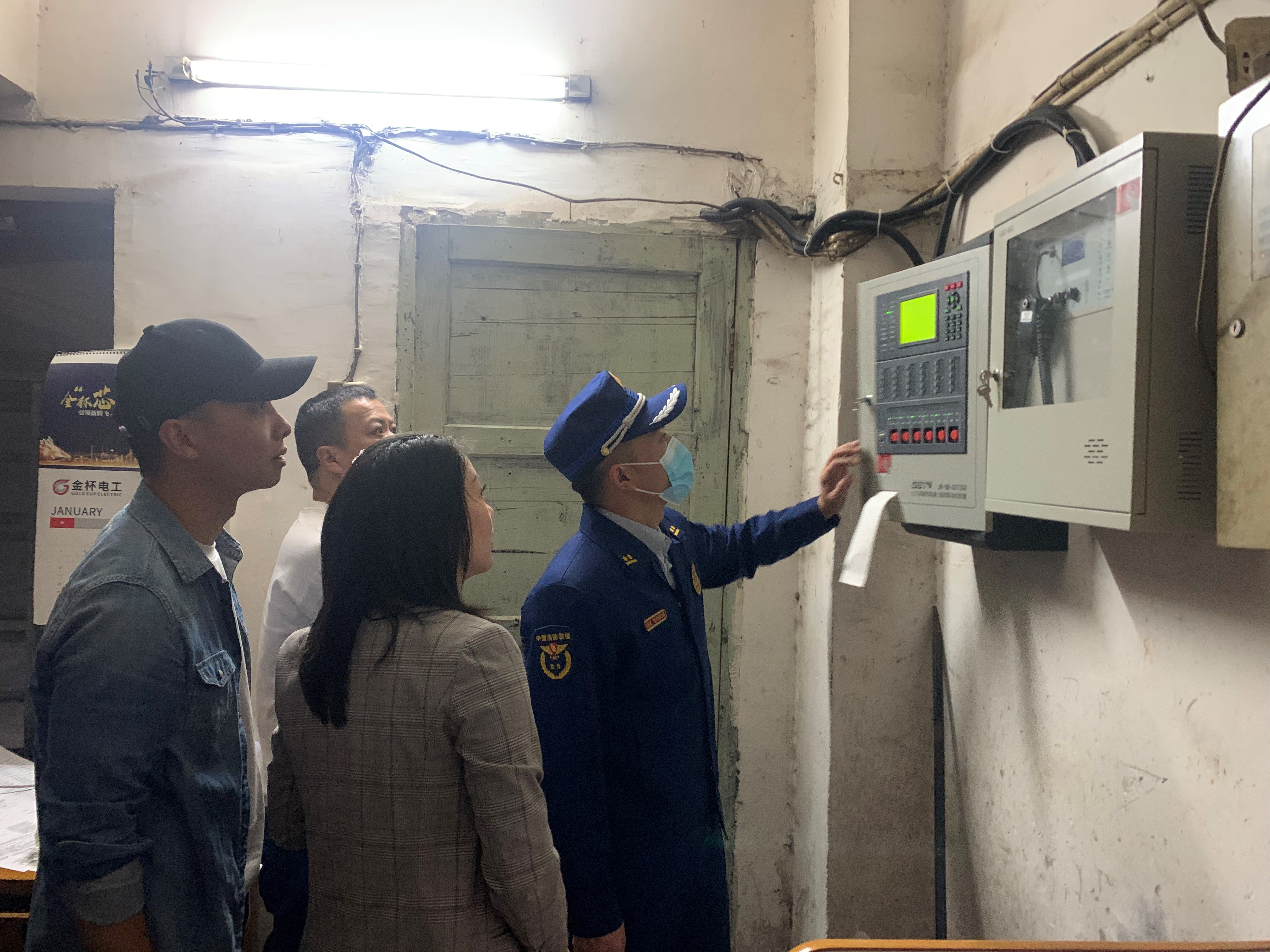 微信图片_20220315203932.jpg