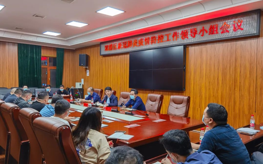 微信图片_20220315111752.jpg