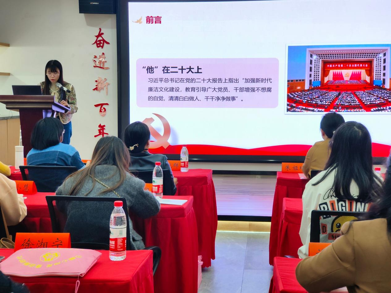 双清区：擦亮清廉底色  优化营商环境(图1)