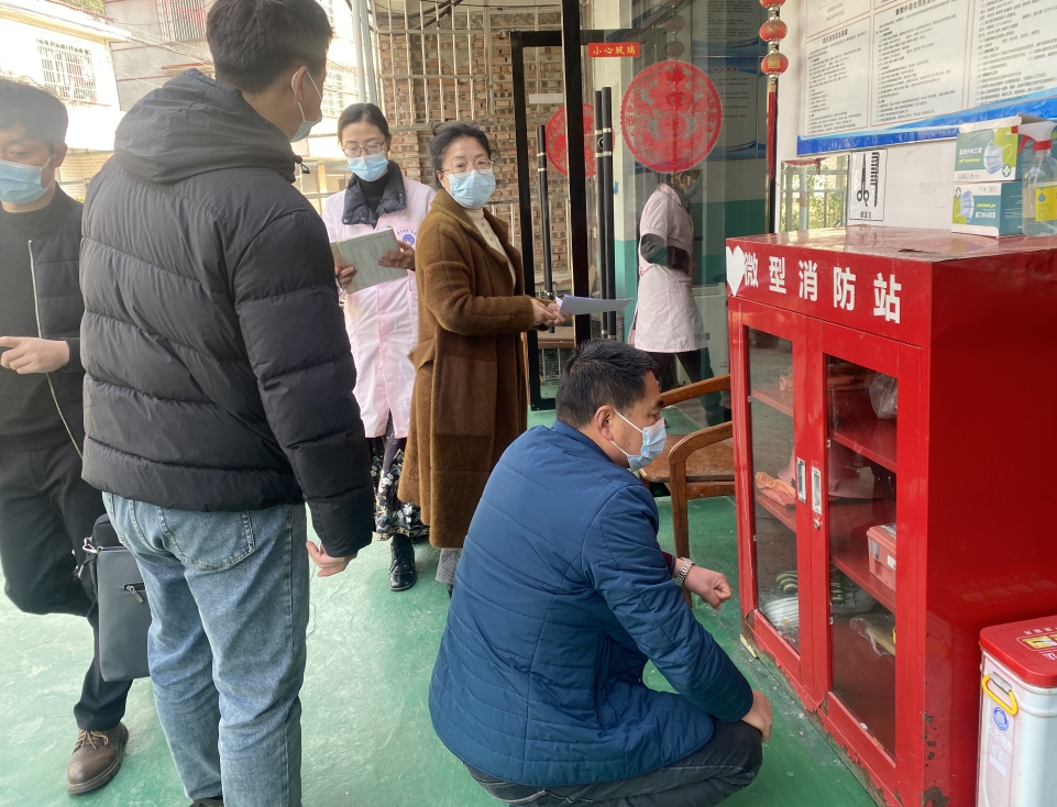双清区开展养老机构岁末年初安全生产隐患大检查(图2)
