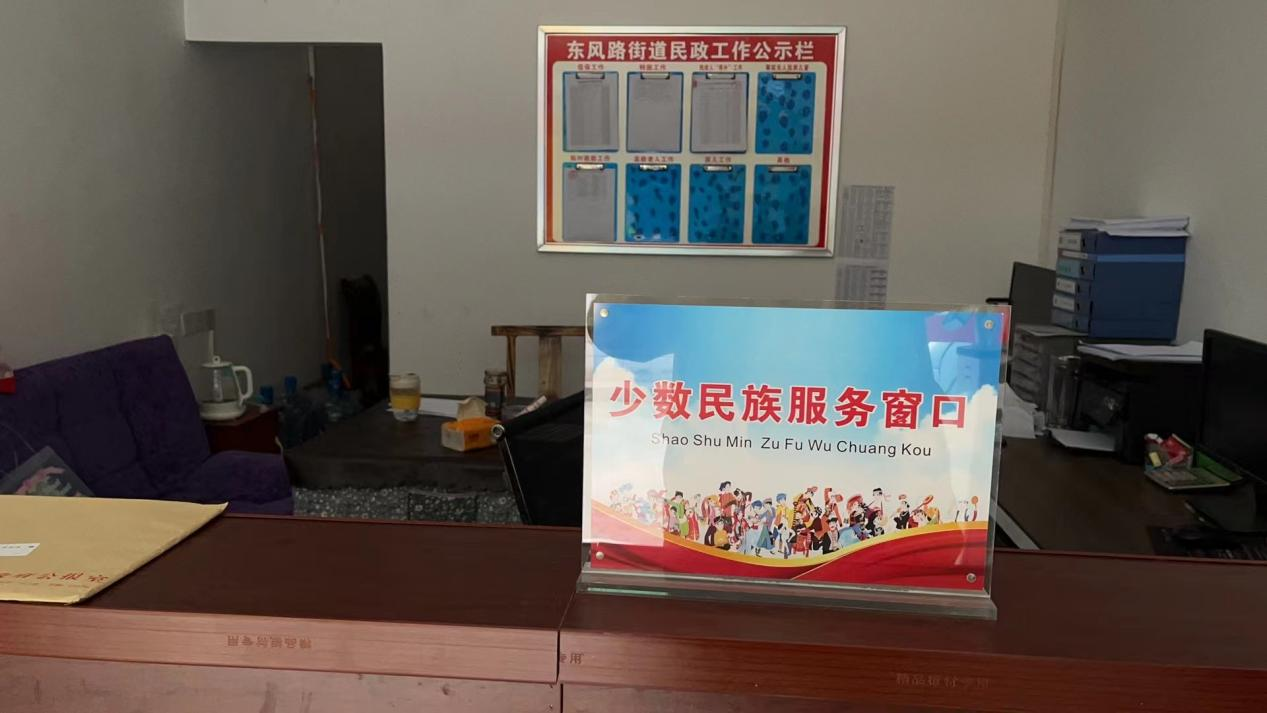 图片7.png