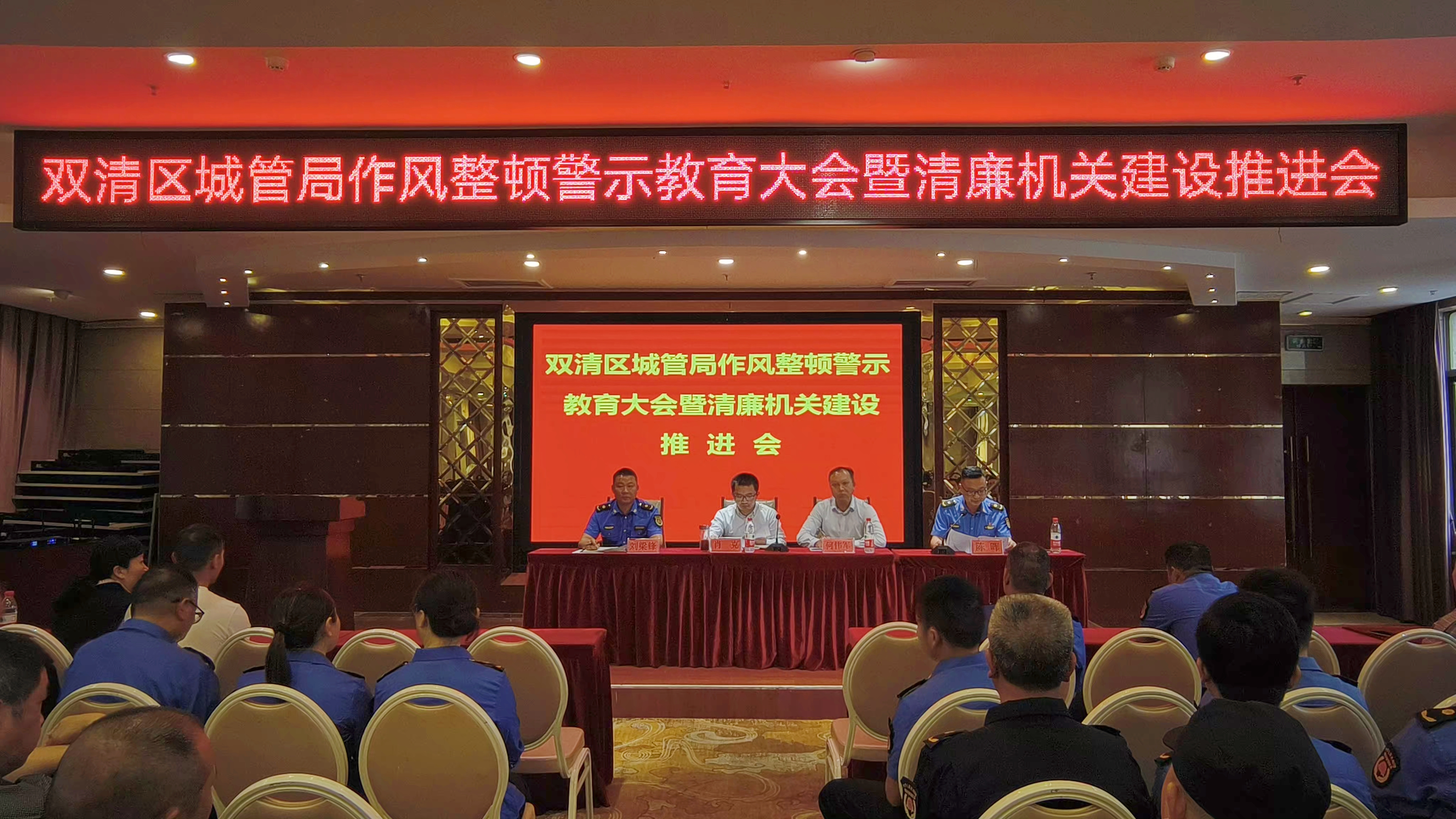 微信图片_20230508170834.jpg