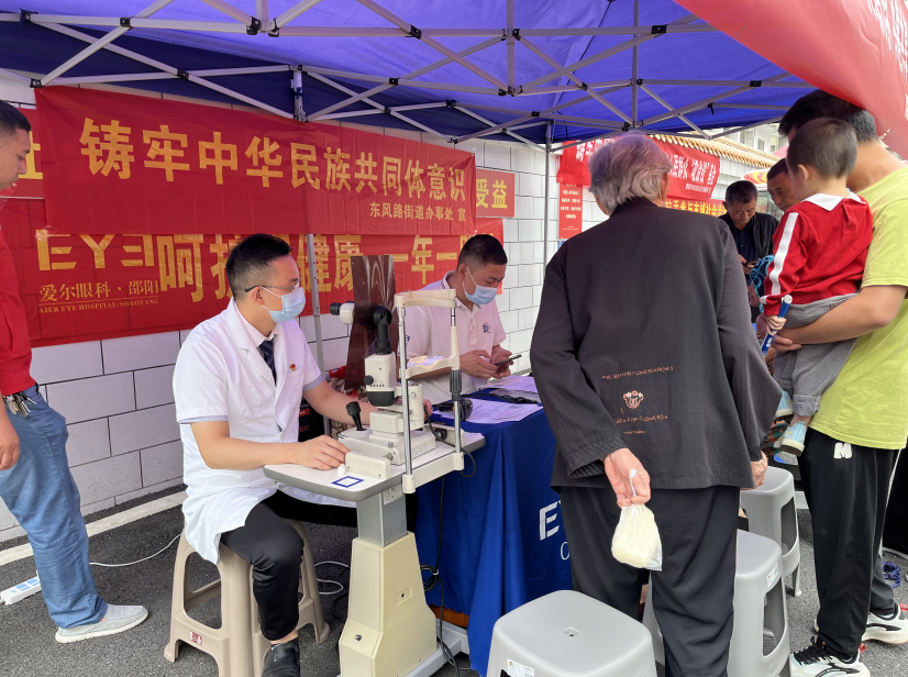 QQ截图20230610151651.png