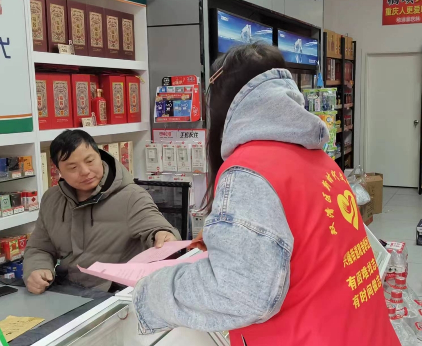 微信截图_20240201155809.png