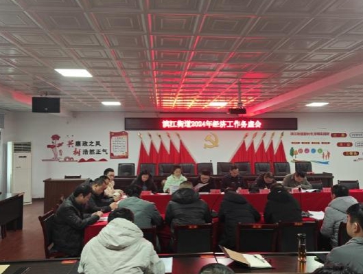 微信截图_20240202141105.png