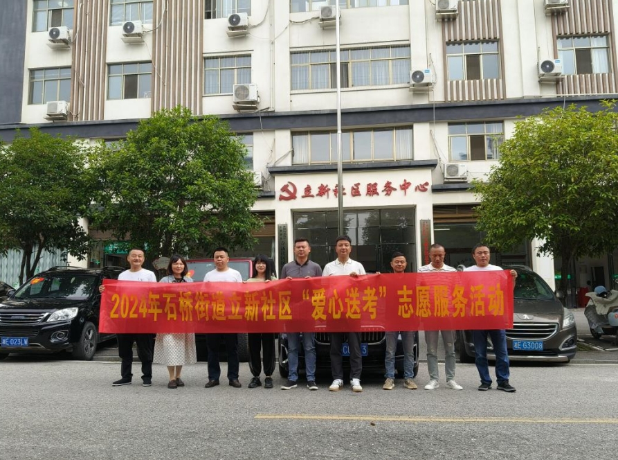 微信截图_20240606150945.png