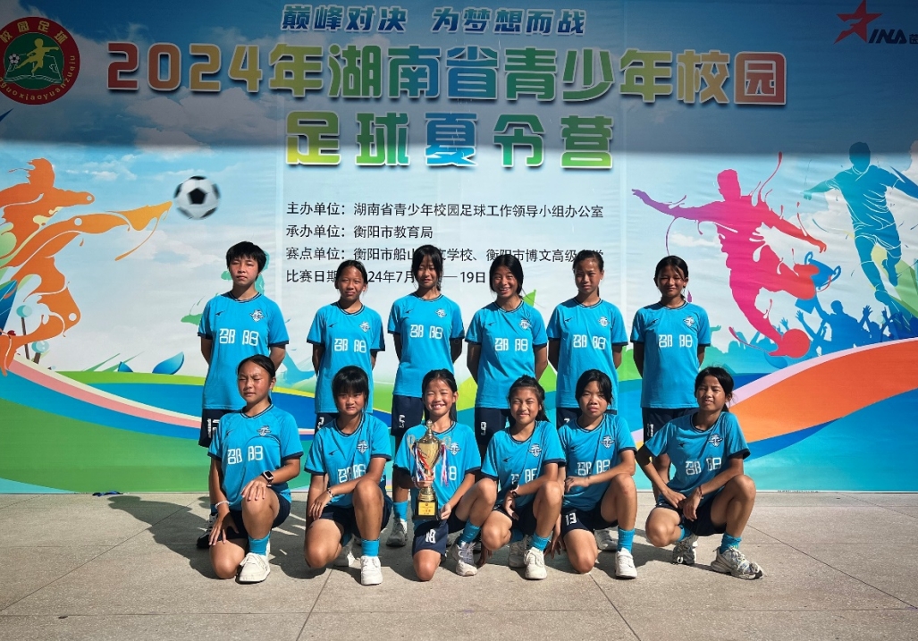 微信截图_20240718165431.png