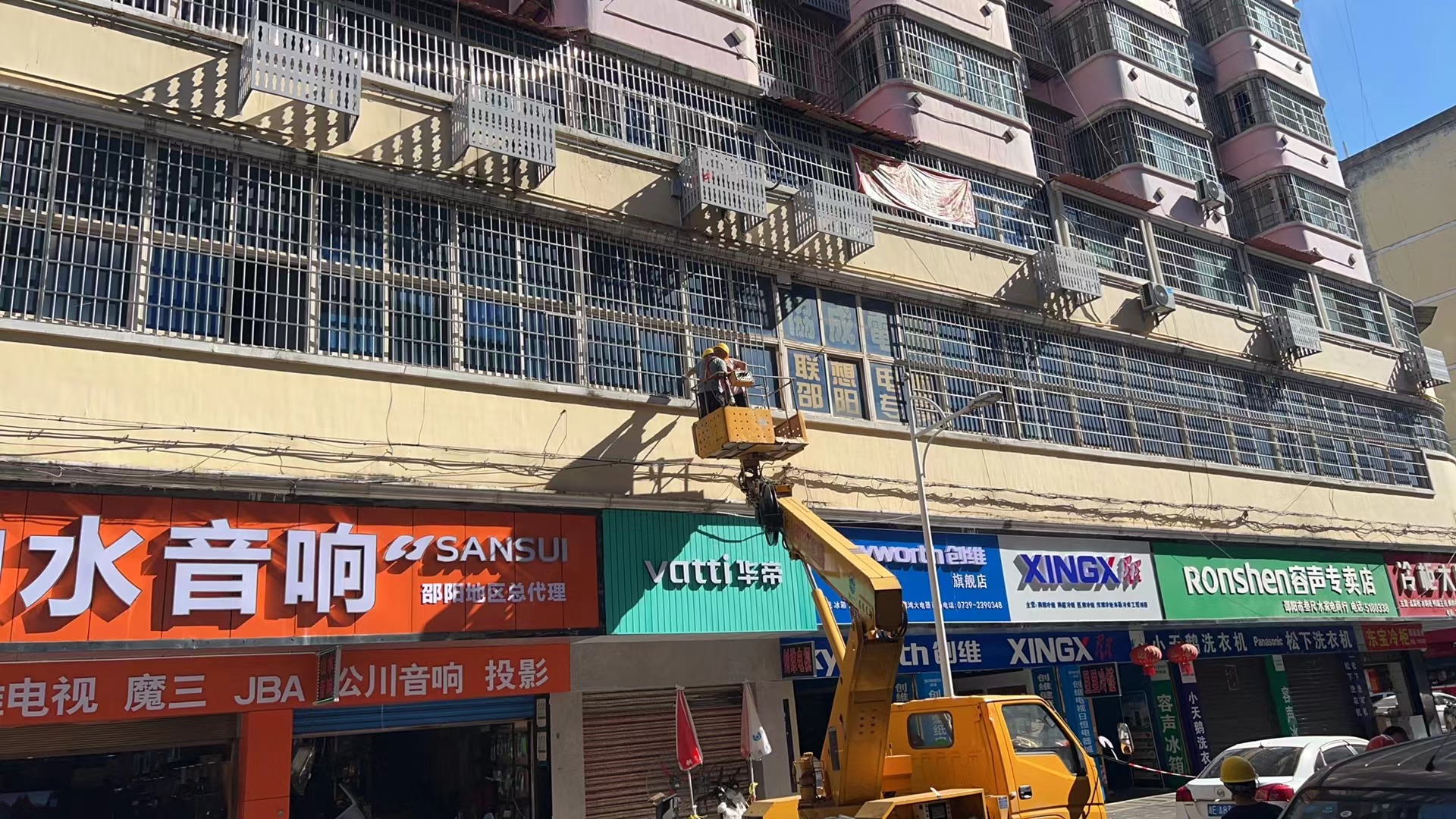 微信图片_20240718082126.jpg