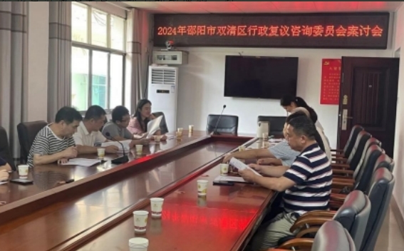 微信截图_20240802113912.png