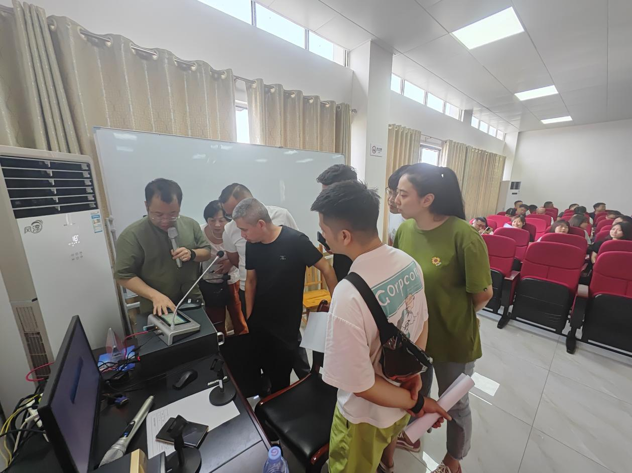 双清区召开双清区应急广播培训会议(图2)