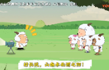 山南水北“双阳”对决！周日湘超邵阳队VS衡阳队“双阳争霸” 邀您见证