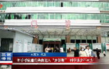 冬季呼吸道传染病进入“活跃期”科学防护不可少