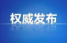 思想之光照亮法治航程——习近平法治思想引领新时代法治中国建设述评