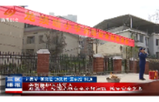 双清区：校园消防安全疏散演练 筑牢安全之基