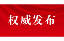 一见·海南自贸港建设，总书记为何如此关切？