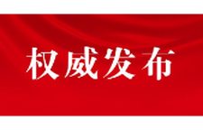 近镜头｜总书记关怀引领海南自贸港建设