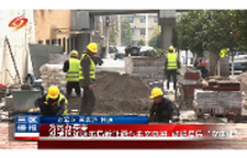 为民办实事 双清区加速布局新能源汽车充电桩 破解居民"充电难”