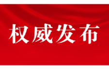第一观察｜传递真善美传播正能量，总书记这样寄语志愿服务