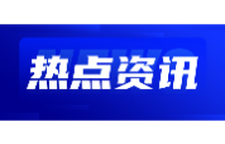反躬践实｜“模拟政协”学生代表观摩政协邵阳市双清区第六届委员会第五次会议