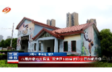 小厕所撬动大民生 双清区140座老旧公厕焕新升级