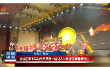 双清区教育局幼教集团第一届幼儿素养成果赛圆满举行