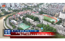 文明花开耀邵阳 市第六中学荣获全国文明校园称号