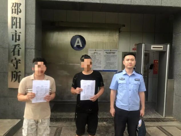 【反诈必修课】买黄金手链送玫瑰金“手镯”？这种买卖做不得！