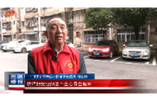 摩电交通违法行为“ 百日行动”集中整治 双清交管大队宣教执法同步发力 专项整治非标三、四轮车违法上路