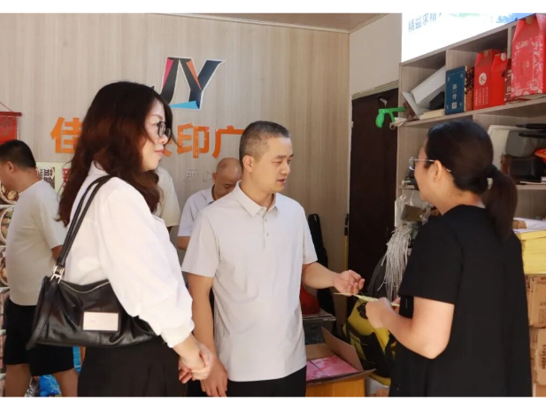 筑牢安全底线 规范经营秩序 | 双清区开展印刷企业安全生产专项督导