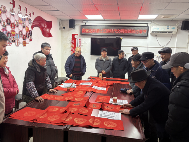 龙须塘街道：翰墨迎春送福来 文明实践暖人心
