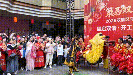 copy_8581589F-3B10-4154-A193-0F4DB830673A.gif copy_8581589F-3B10-4154-A193-0F4DB830673A.gif