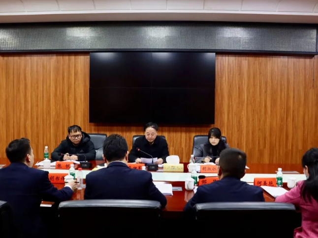 双清区委常委班子召开2025年度民主生活会