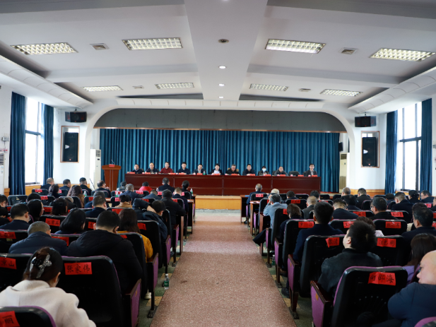 双清区召开2025年度乡镇（街道）和区直行业系统党（工）委（党组）书记抓基层党建工作述职评议会