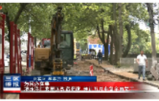 为民办实事 液压件厂家属区改造提速 预计五月中旬全面完工