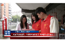 双清区秀峰社区：宣传巡查双向发力 守护群众舌尖安全