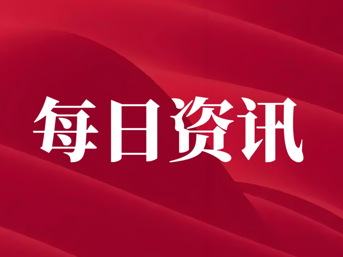 双清区主要领导带队暗访督导辖区消防安全工作