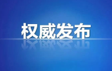 总书记的人民情怀丨“必须抓好基层治理现代化这项基础性工作”