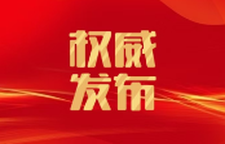 【新思想引领新征程】“五一”假期消费市场活力迸发