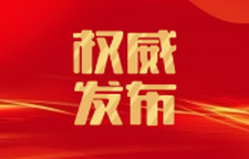 习近平总书记的回信激励广大青年拼搏奋斗
