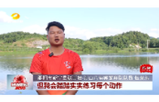 龙腾资江 韵动邵阳｜新宁县：全力备战邵阳龙舟赛 奋楫逐浪展风采
