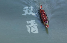 双清备战 | 下一站，邵阳龙舟赛见
