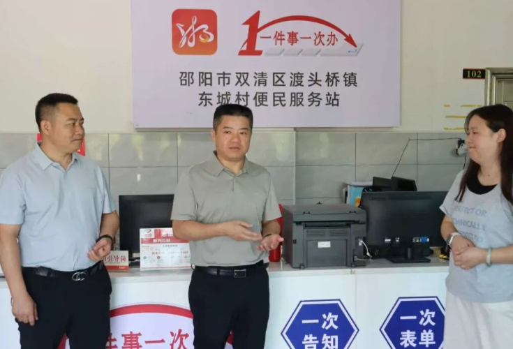 区委书记刘文龙赴渡头桥镇调研