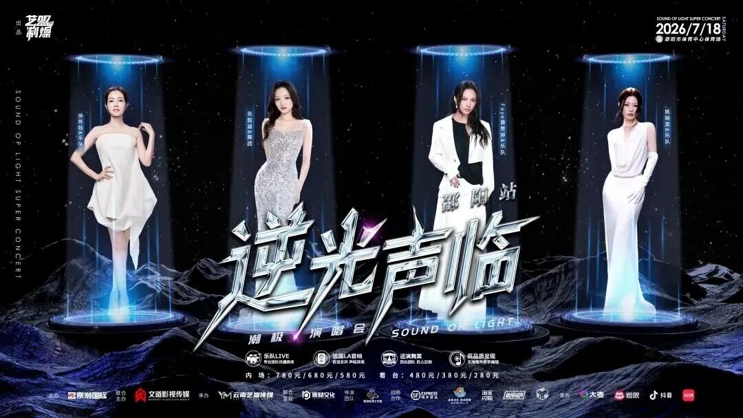 微信图片_2026-07-15_151136_409.jpg 微信图片_2026-07-15_151136_409.jpg